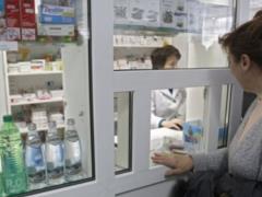 Скандал на рынке лекарств: АМКУ начал расследование против пяти крупнейших аптечных сетей