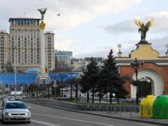 В центре Киева временно ограничат движение