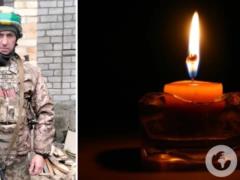 Отдал жизнь за Украину: во время выполнения боевого задания в Донецкой области погиб защитник из Львовской области.