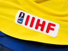 European Cup of Hockey Nations: Ukraine - among the participants of the tournament