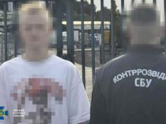 СБУ разоблачила несовершеннолетнего агента РФ в Европе, который организовывал теракты в Украине
