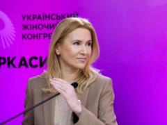  Смелость быть собой : Кондратюк рассказала подробности будущего Украинского женского конгресса