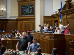Zelensky vested the law on the punishment of officials for ignoring challenges in the Rada