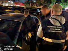 Госслужащий в Киеве попался на схеме  списания  за $36 тысяч