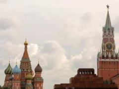 Россия восстановила систему криптоплатежей после санкций США