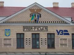 Пограничники предупреждают об ограничениях в пункте пропуска с Польшей