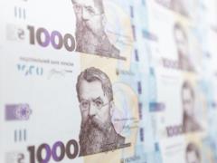 На гривнах предлагают разместить надпись Мы верим в Бога