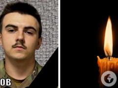  Мечта о своей семье : в Донецкой области погиб 21-летний защитник с позывным  Вито .