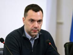 Арестовича снова внесли в базу розыска МВД РФ — в чем обвиняют