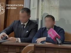 Чиновника КГГА отстранили от должности и отправили под домашний арест
