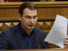 Zheleznyak: a budget hole in more than 300 billion hryvnias was closed thanks to EU