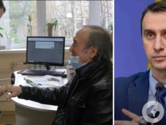 Ukrainians aged 40 will receive money to take a medical examination: what is known