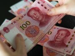 Трейдеры требуют от Индии оплаты в юанях за российскую нефть - СМИ