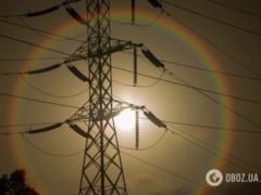 More than 4 thousand subscribers without electricity: the Russian Federation attacked the energy system in one of the regions an