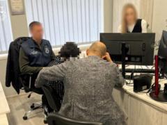 Бывшая руководительница секретариата омбудсмена получила подозрение