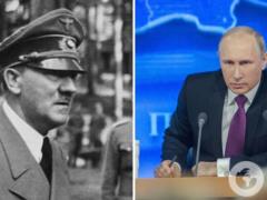 Путин подсознательно ощущает себя новым Гитлером