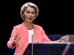 Глава ЕК назвала пролёты дронов России гибридной войной против ЕС