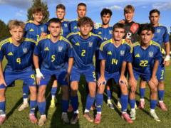 Збірна України U-18 поступилася Хорватії
