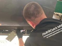 На таможне в Украине обнаружили тысячи нарушений на 10 млрд грн: что изъяли на границе