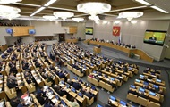Россия приостановила соглашение с США об утилизации плутония