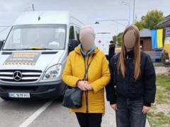 В Украину из оккупации удалось вернуть две семьи с детьми