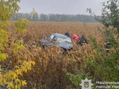 В ДТП на Винниччине погибли трое человек, еще трое получили травмы