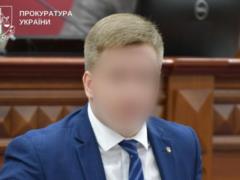 Экс-секретаря Киевсовета будут судить за содействие уклонению от службы