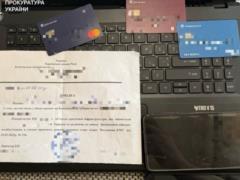 Забронированные  мертвые души : схема в коммунальном предприятии Харькова