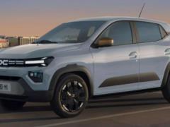 The very cheap Dacia electric car has become much more powerful