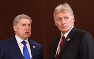 Кремль передумал насчет  потери импульса  к миру