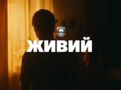 Boombox presented a new song  