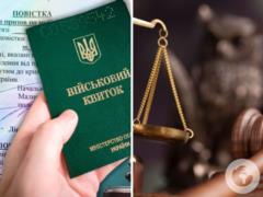 На Харьковщине мужчина отказался от мобилизации из-за  личных убеждений : чем все закончилось