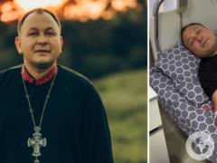  Боль страшная : украинский священник, который имеет миллион фанатов, попал в больницу и раскрыл свой диагноз