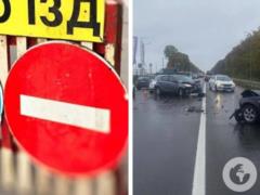 На трассе Киев – Чоп во Львовской области произошло ДТП: есть пострадавшие, движение было полностью перекрыто.