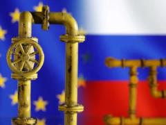 Союзники Киева в ЕС питают военную машину РФ - СМИ