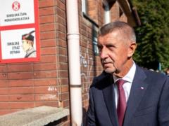 В Чехии договорились о коалиционном правительстве
