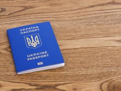 ЕС внедрил новую систему въезда