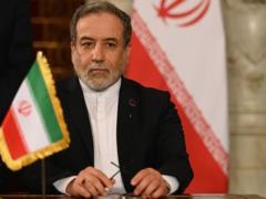 Иран приостановил сотрудничество с МАГАТЭ по ядерной программе