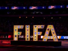 FIFA is considering the possibility of holding the World Club Championship once every two years - The Guardian