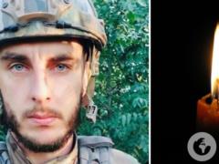 Был единственным сыном в семье: на фронте погиб 31-летний защитник из Покровска.