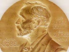 Нобелевская премия по экономике: объявили лауреатов