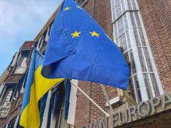 ЕС приблизился к решению проблемы репарационного  кредита  Украине - СМИ