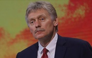 Кремль отреагировал на слова Трампа по поводу РФ