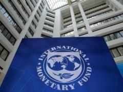 МВФ обновил прогноз роста мировой экономики