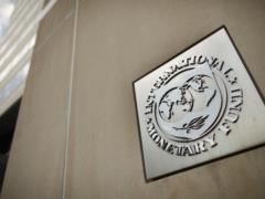 МВФ подтвердил прогноз по ВВП Украины