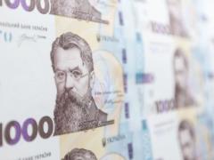 Ukrainians are being given 1,500 UAH: less than a week left to receive the money