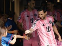 Messi Cup: Месси запускает международный юниорский турнир