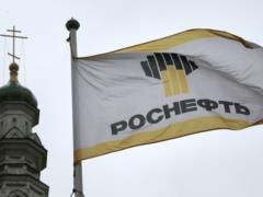 Британия ударила санкциями по российской нефти