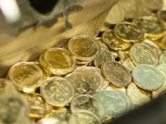 Старые 25 копеек можно продать за 20 тысяч: как выглядит ценная монета