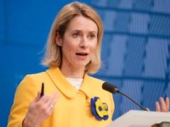 Дроны РФ: ЕС обсудил план оборонной готовности